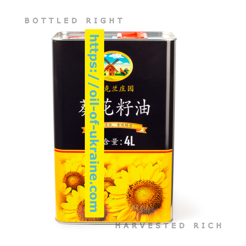 extra-quality-sunflower-seeds-oil-4l extra-quality-sunflower-seeds-oil-4l