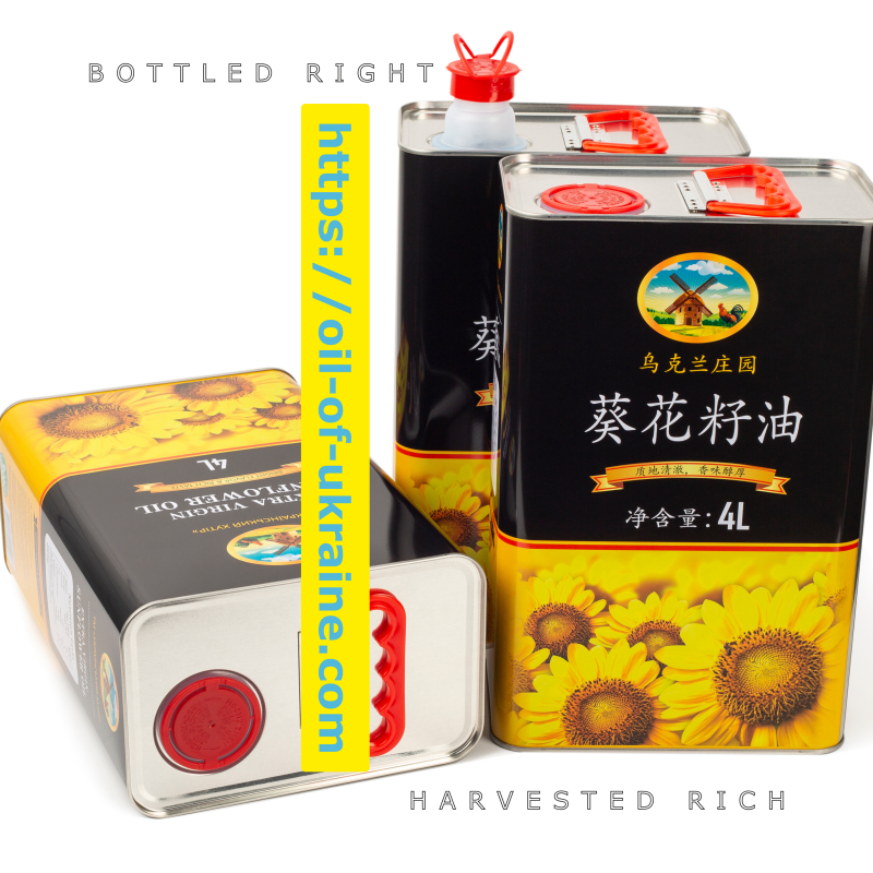 extra-quality-sunflower-seeds-oil-4l(4) extra-quality-sunflower-seeds-oil-4l(4)