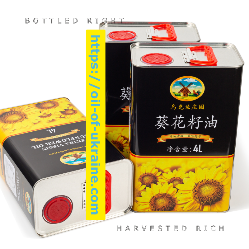 extra-quality-sunflower-seeds-oil-4l(7) extra-quality-sunflower-seeds-oil-4l(7)