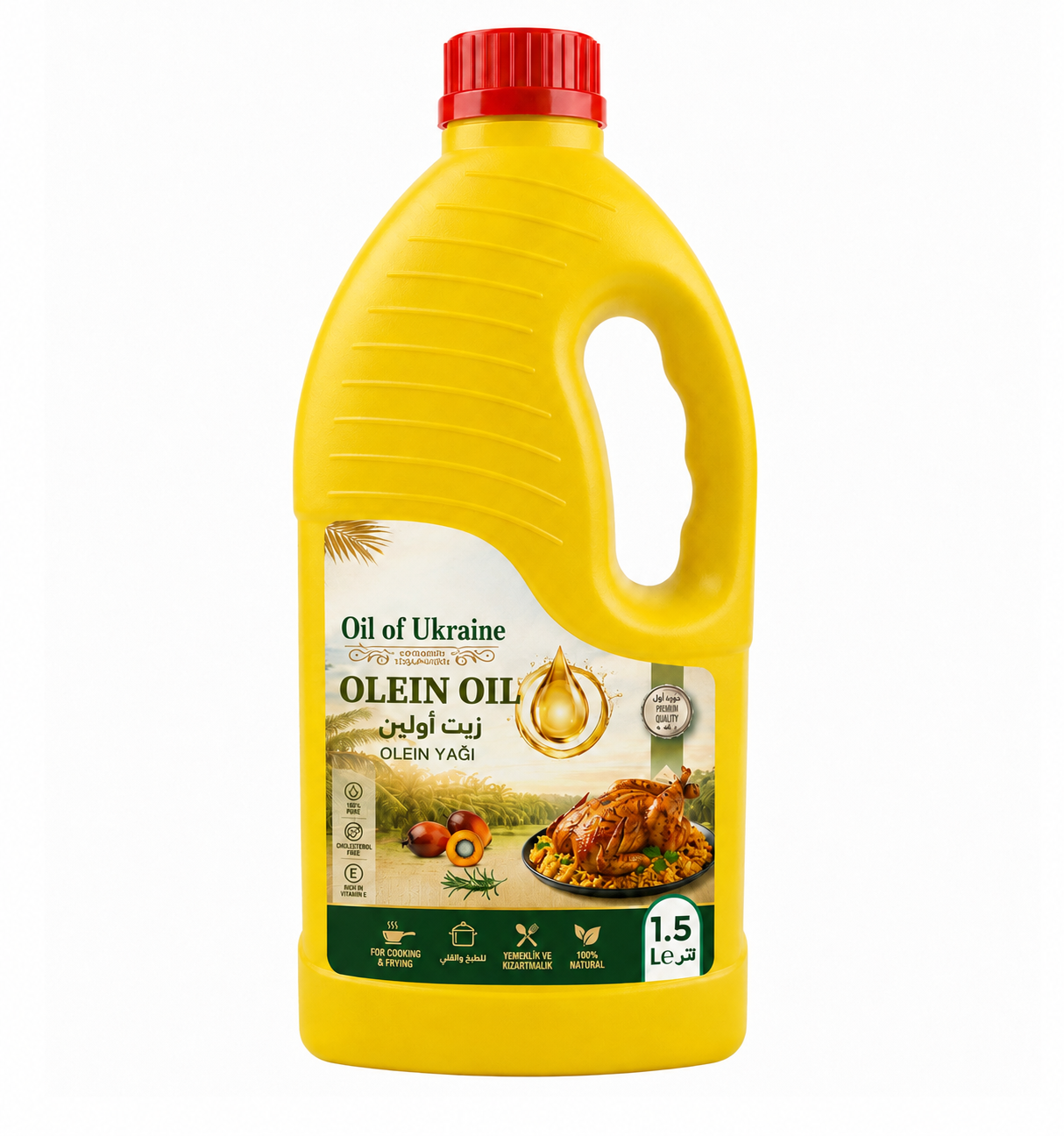 1,5 L Refined Palm Olein Oil 1,5 L Refined Palm Olein Oil