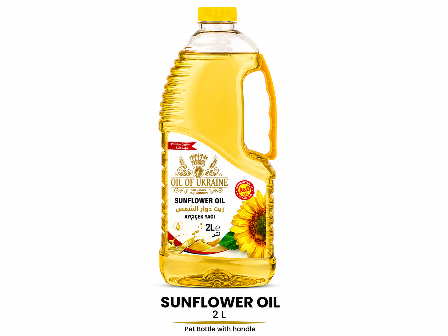 2 L Sunflower Oil ukraine