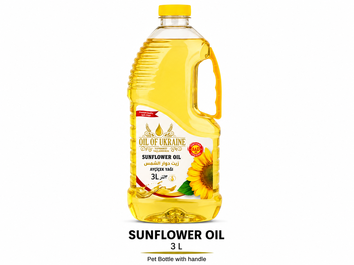 3 L Sunflower Oil Of Ukraine