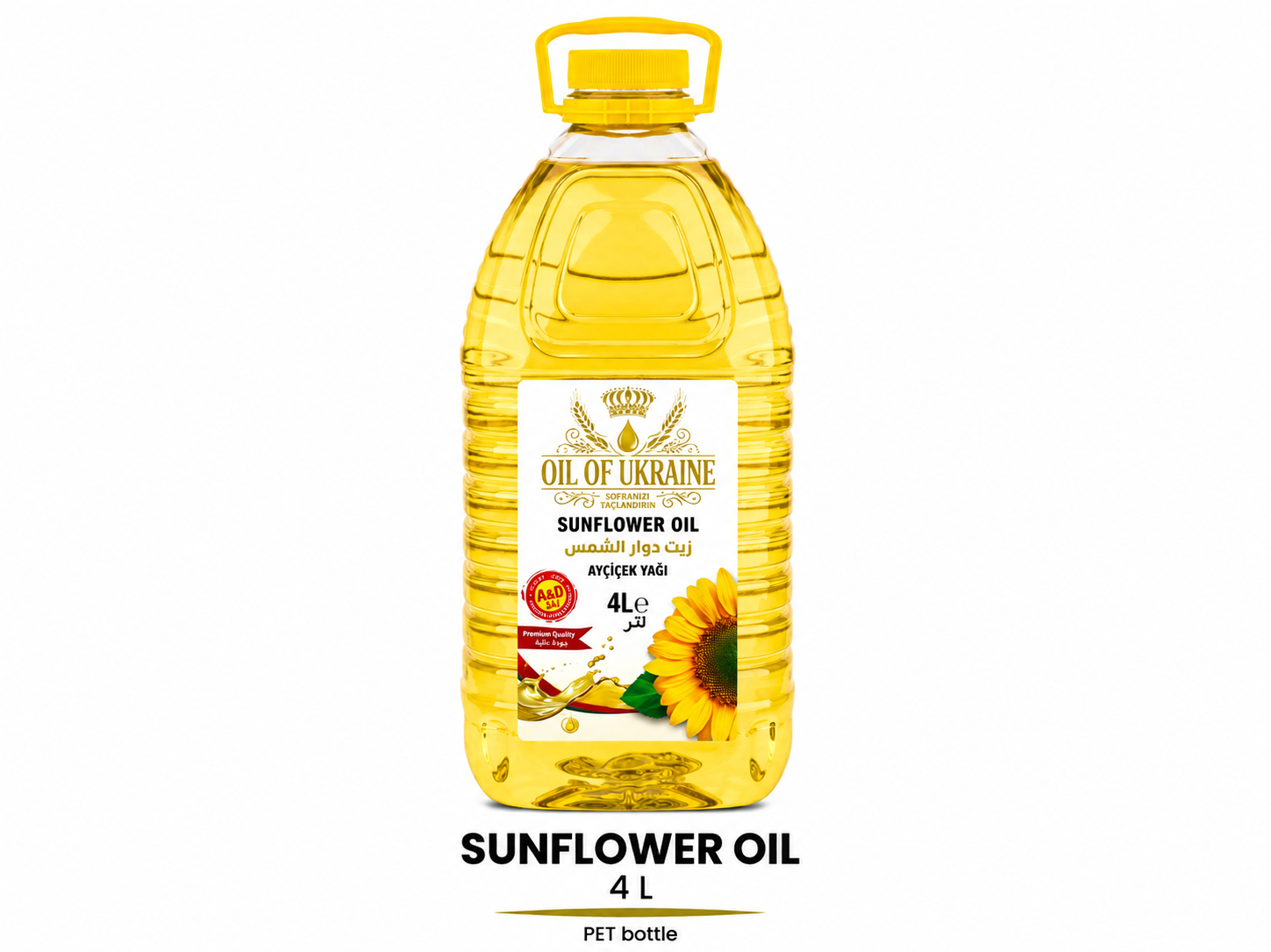 4 L Sunflower Oil ukraine