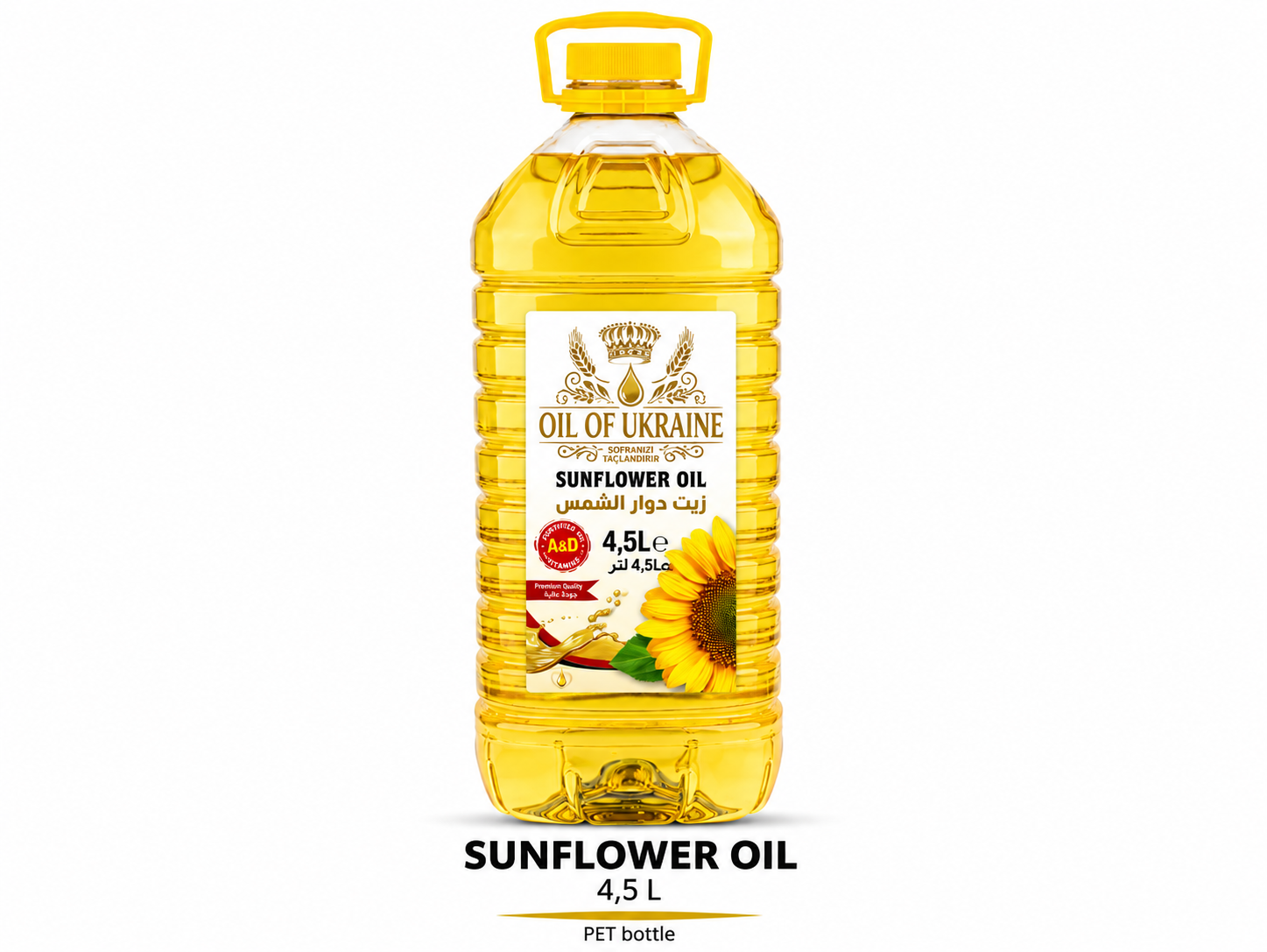 4.5 L Refined Sunflower Oil of Ukraine 8 4.5 L refined sunflower oil of Ukraine