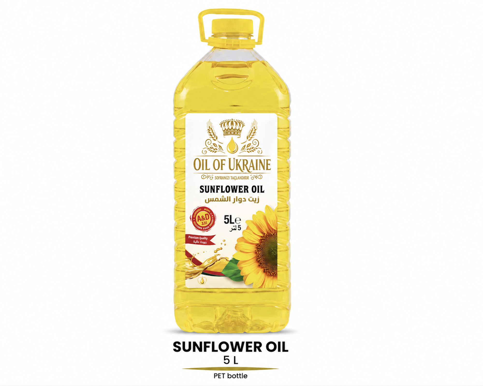 premium Ukrainian hot-pressed sunflower oil in 5 l