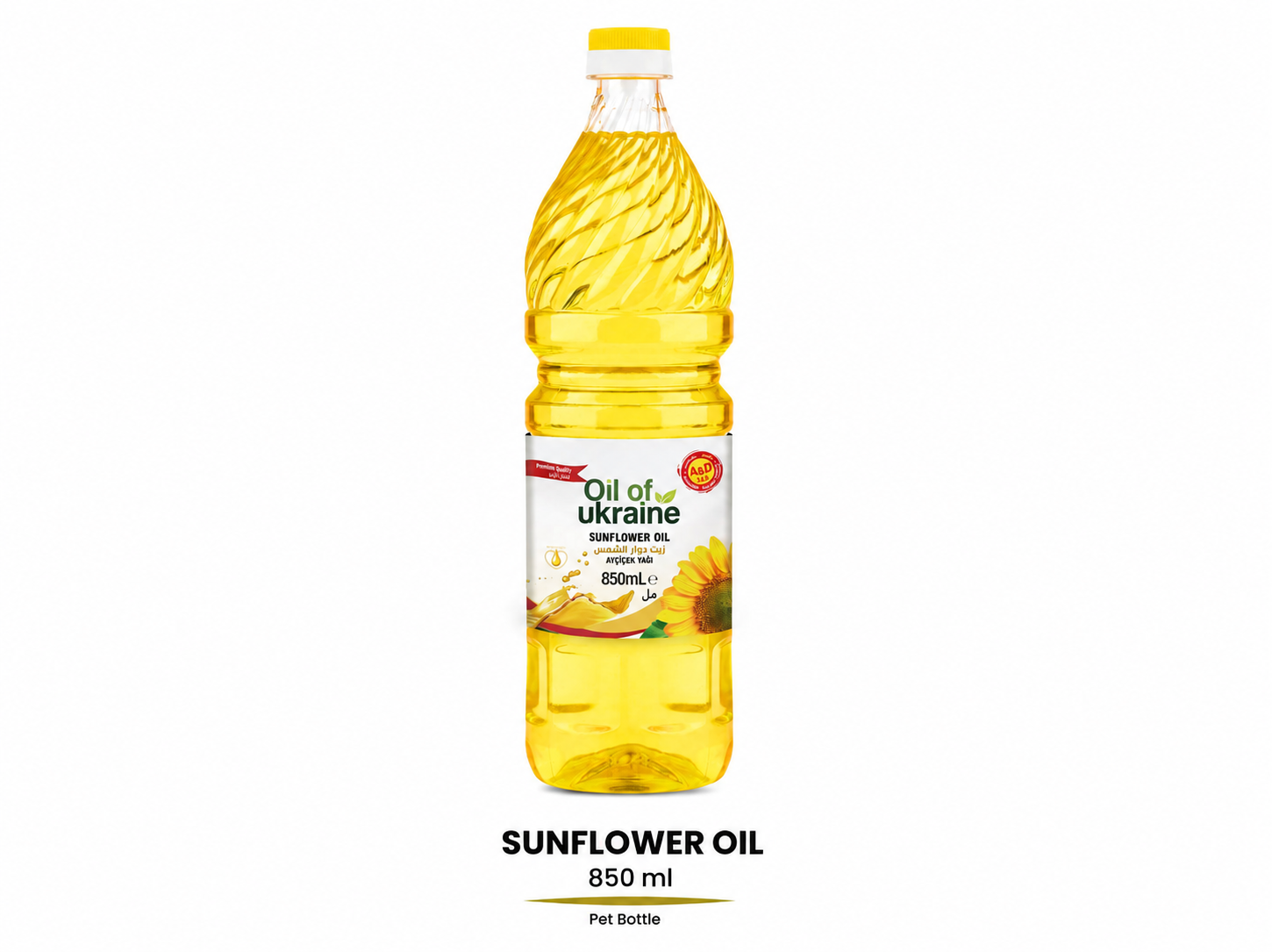 850 ML Refined Sunflower Oil Ukraine 8 850 ml refined sunflower oil of Ukraine