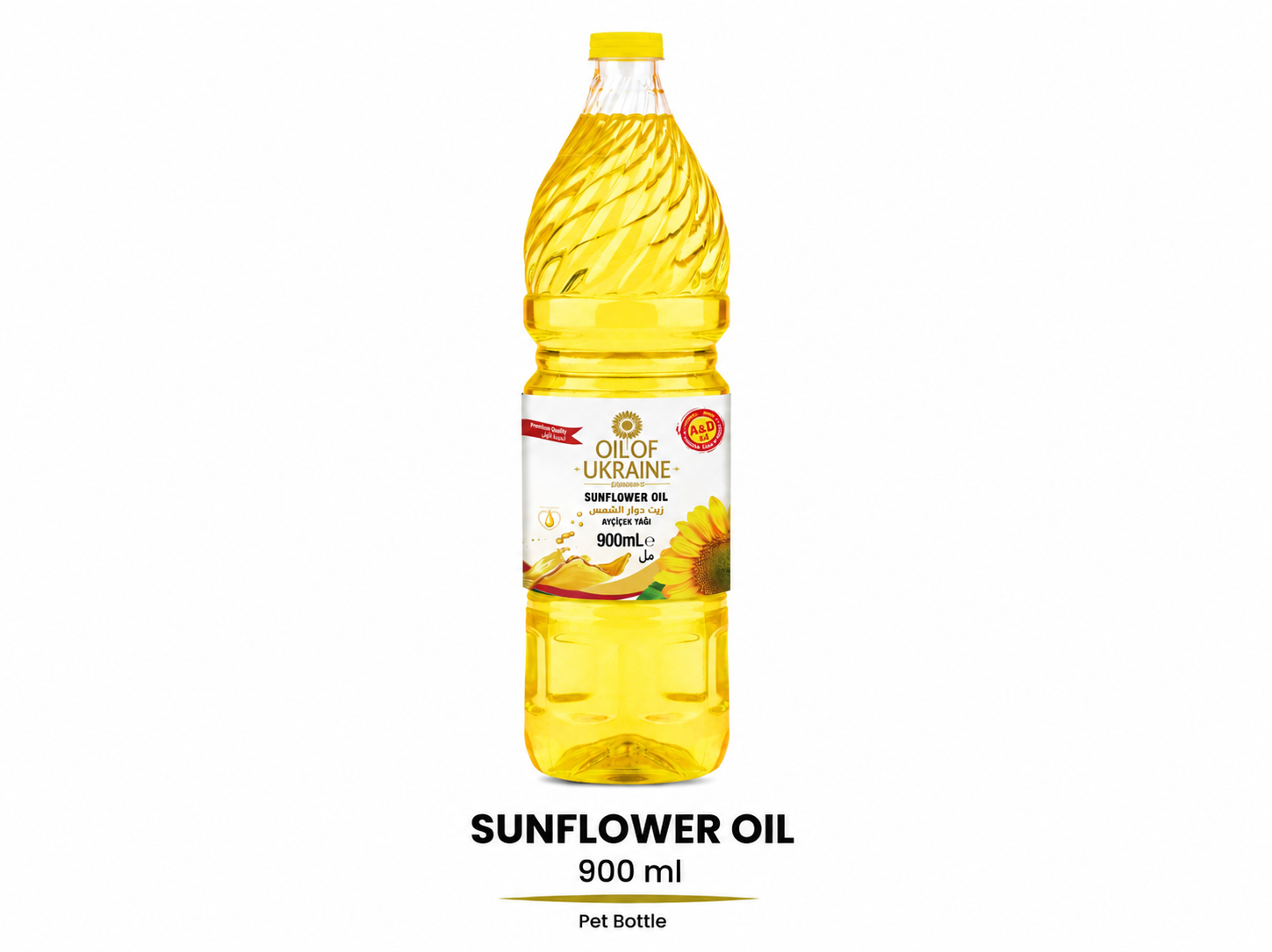 900 ML Sunflower Oil ukraine